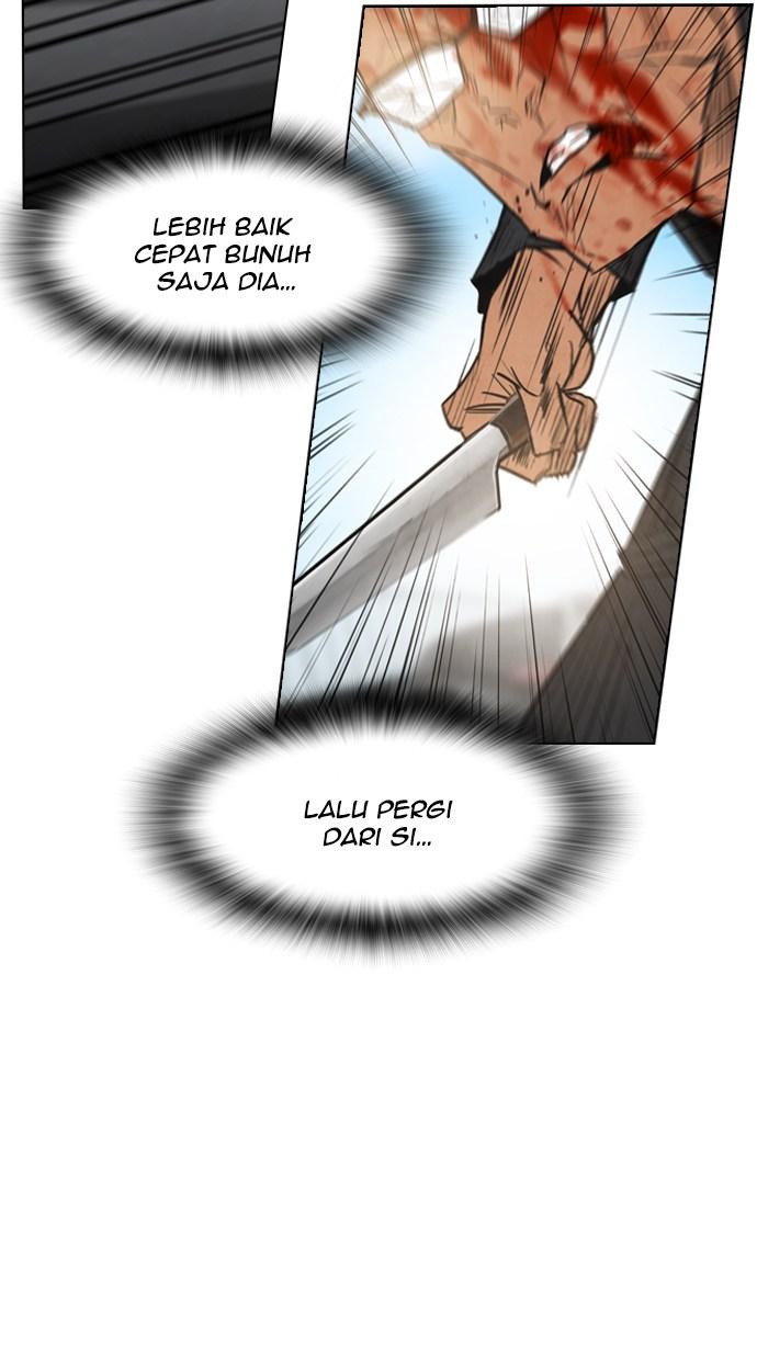 reawaken-man - Chapter: 15