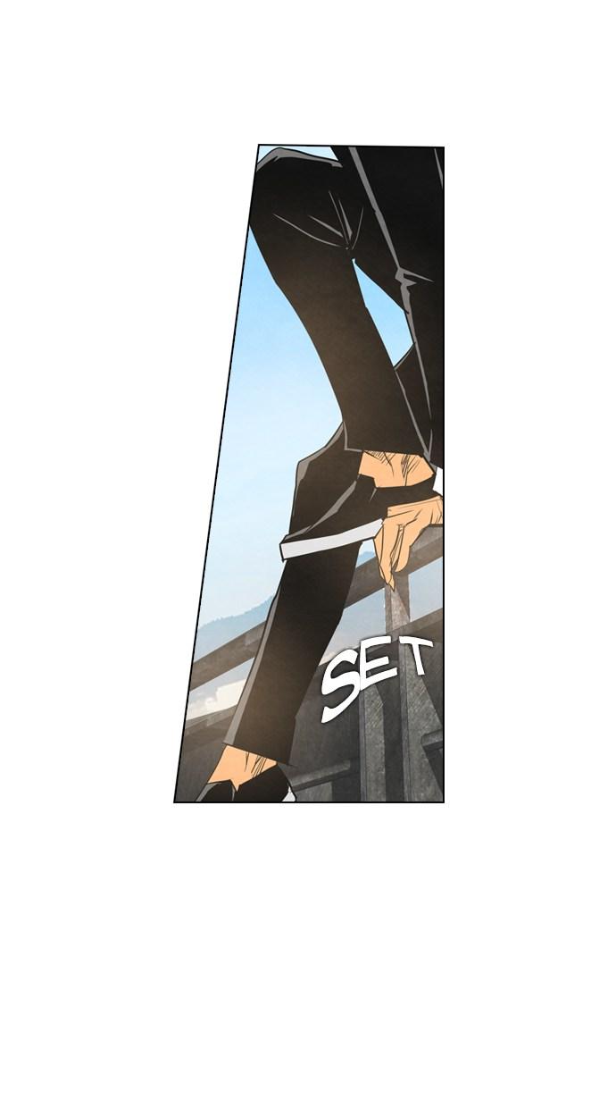 reawaken-man - Chapter: 15
