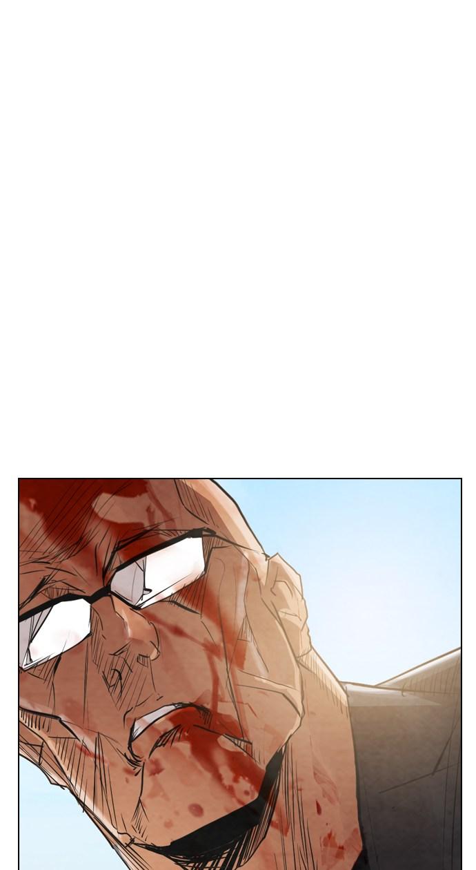reawaken-man - Chapter: 15