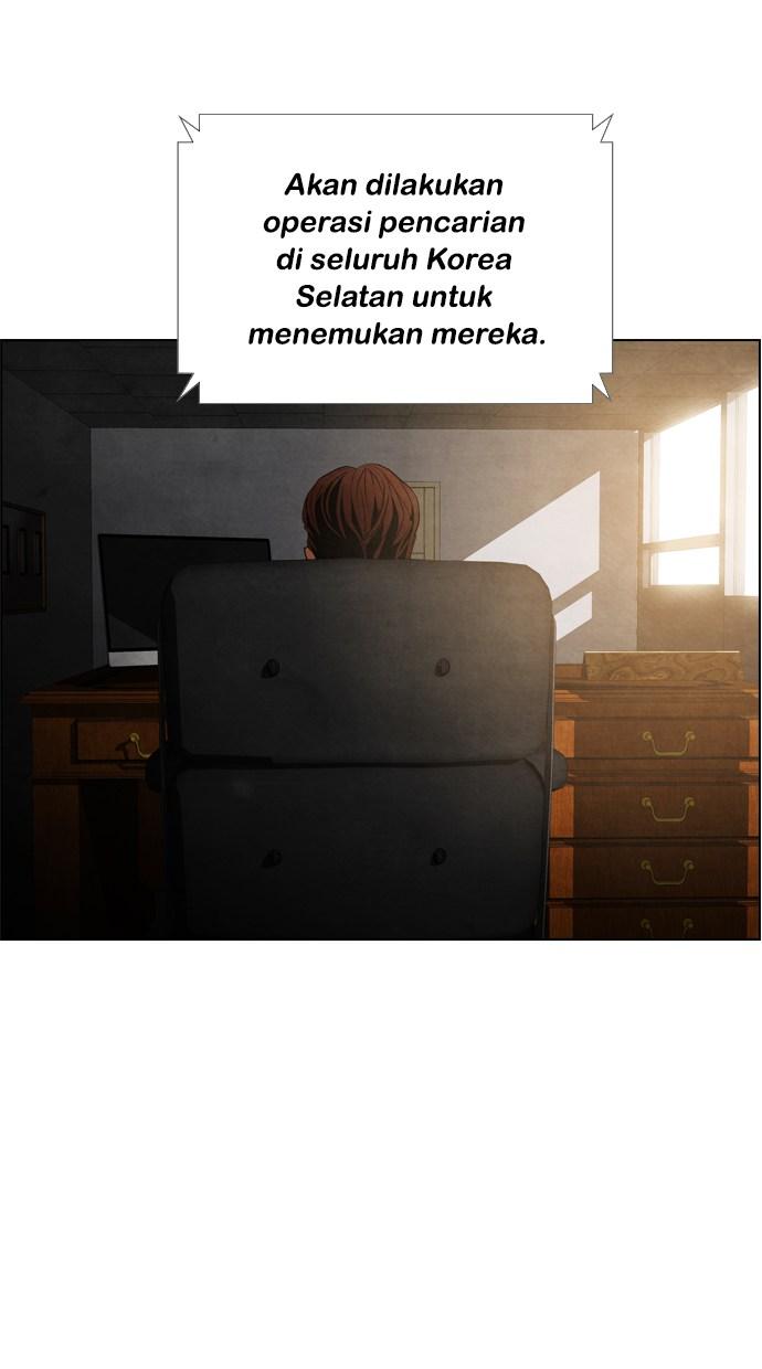reawaken-man - Chapter: 16
