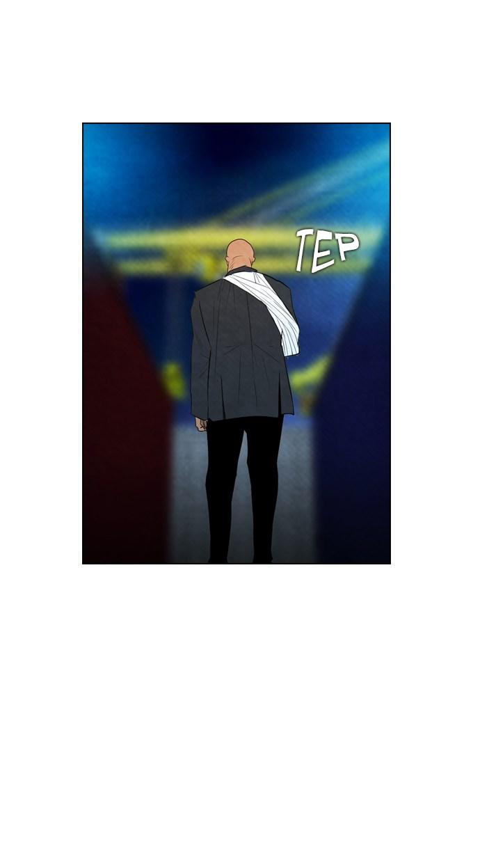 reawaken-man - Chapter: 16