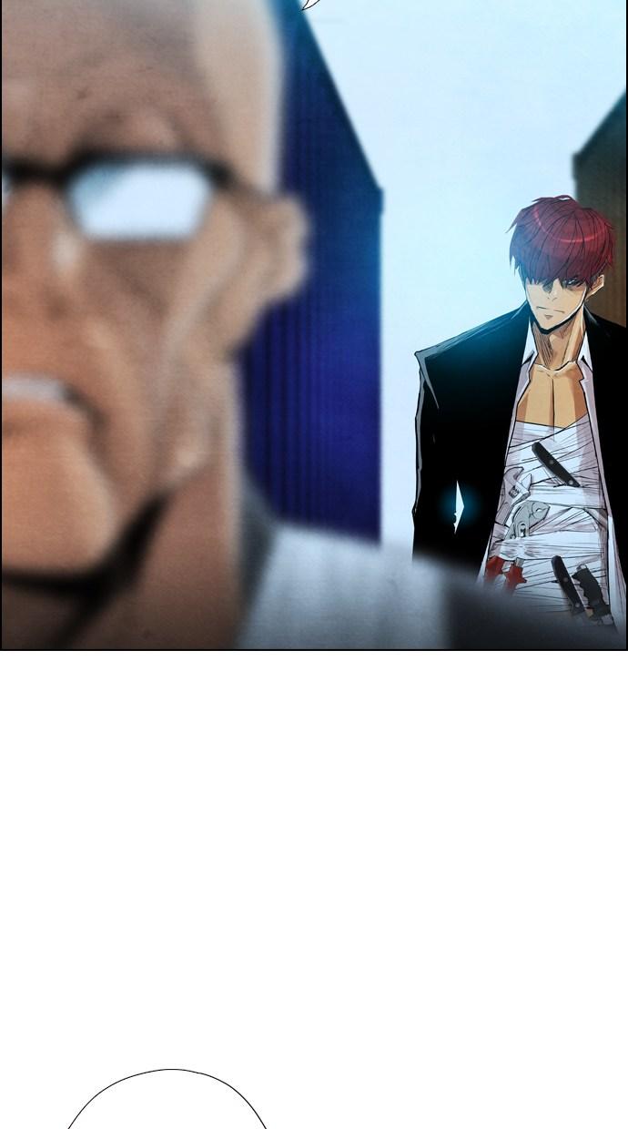 reawaken-man - Chapter: 16