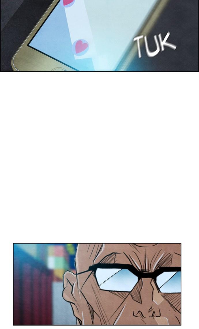reawaken-man - Chapter: 16