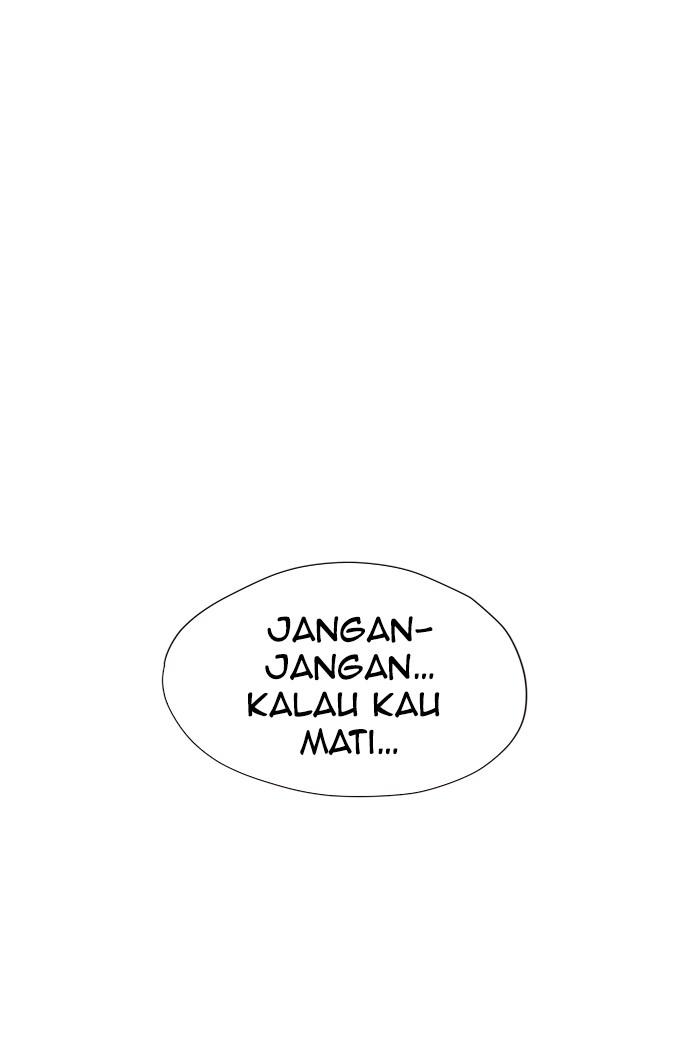reawaken-man - Chapter: 16