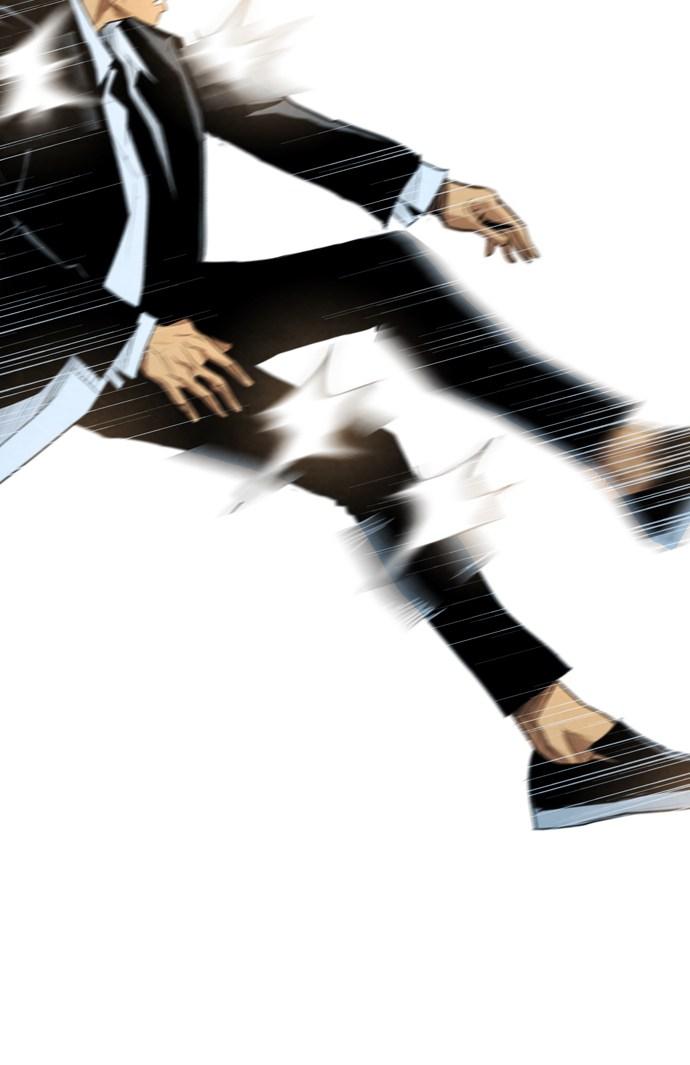 reawaken-man - Chapter: 16