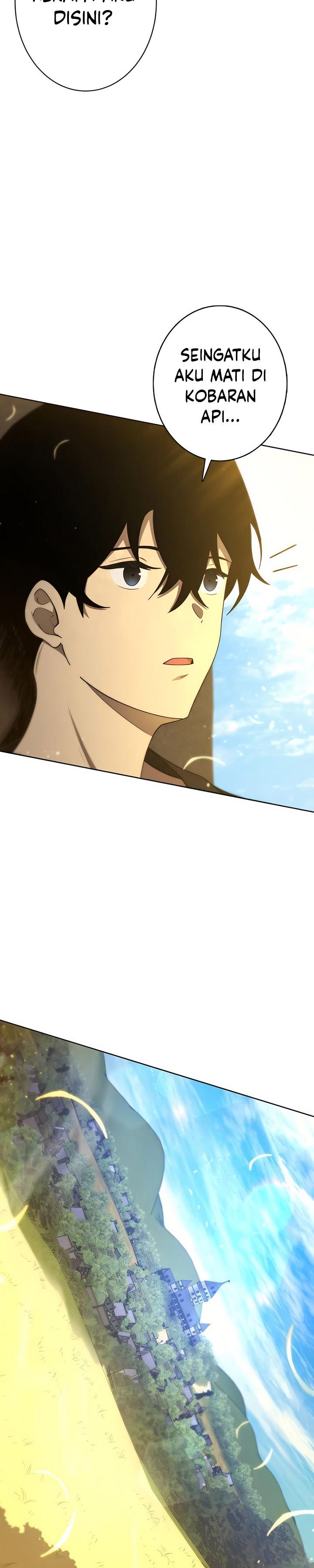 kyuuseishu-no-ikinokori - Chapter: 2