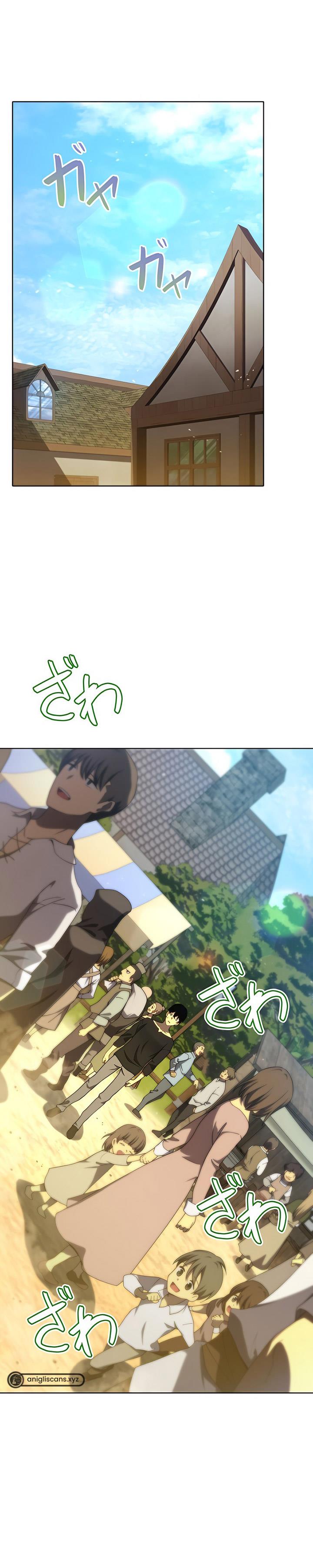 kyuuseishu-no-ikinokori - Chapter: 2