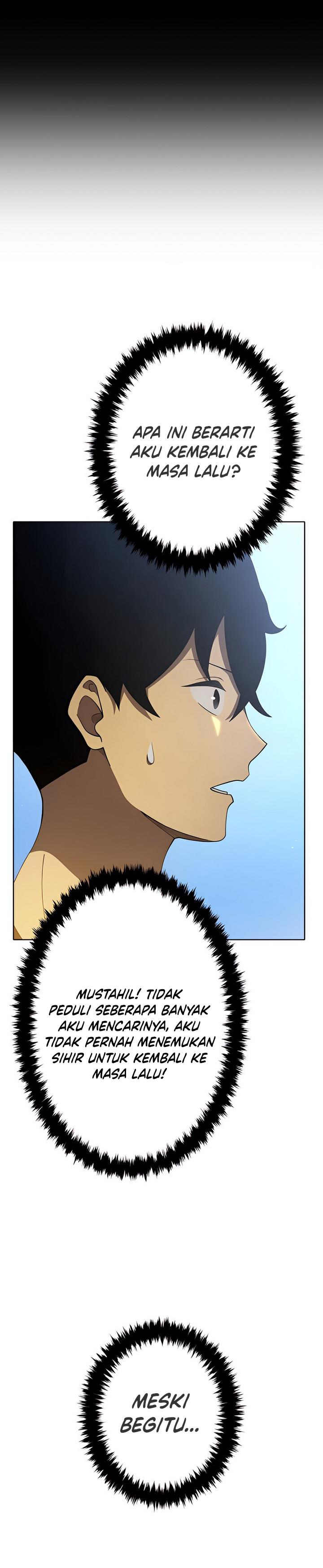 kyuuseishu-no-ikinokori - Chapter: 2