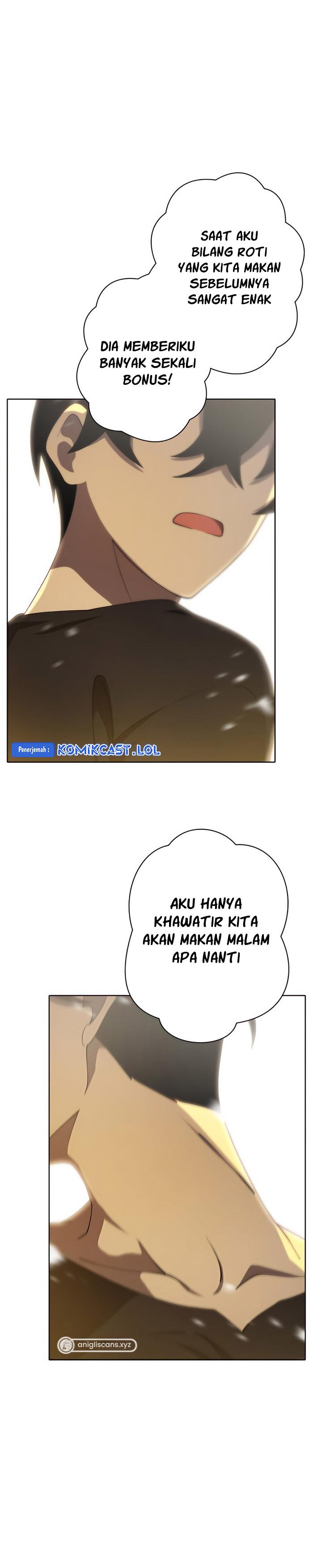 kyuuseishu-no-ikinokori - Chapter: 2