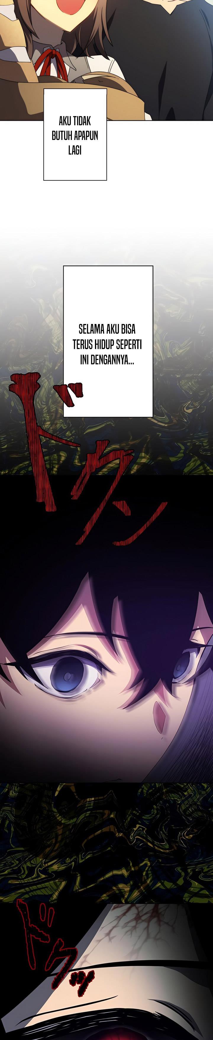 kyuuseishu-no-ikinokori - Chapter: 2