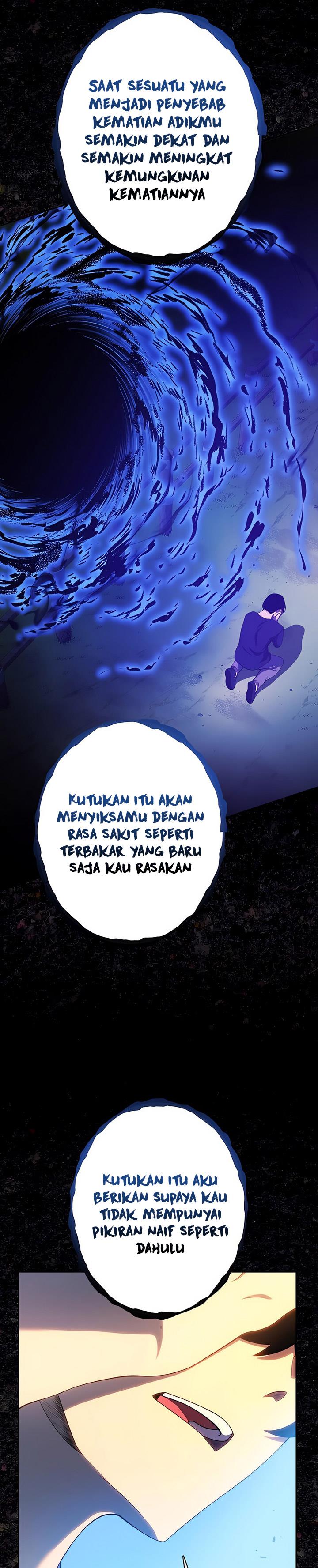 kyuuseishu-no-ikinokori - Chapter: 2