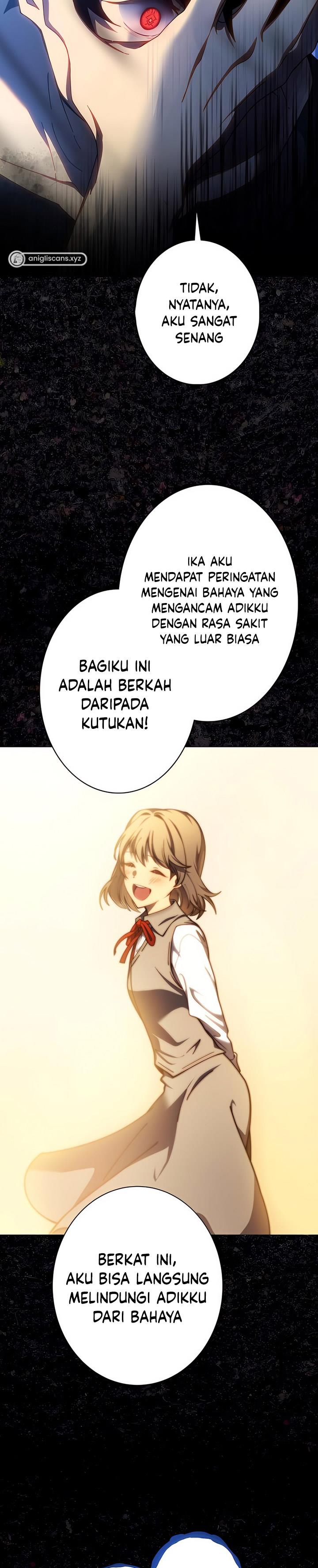 kyuuseishu-no-ikinokori - Chapter: 2