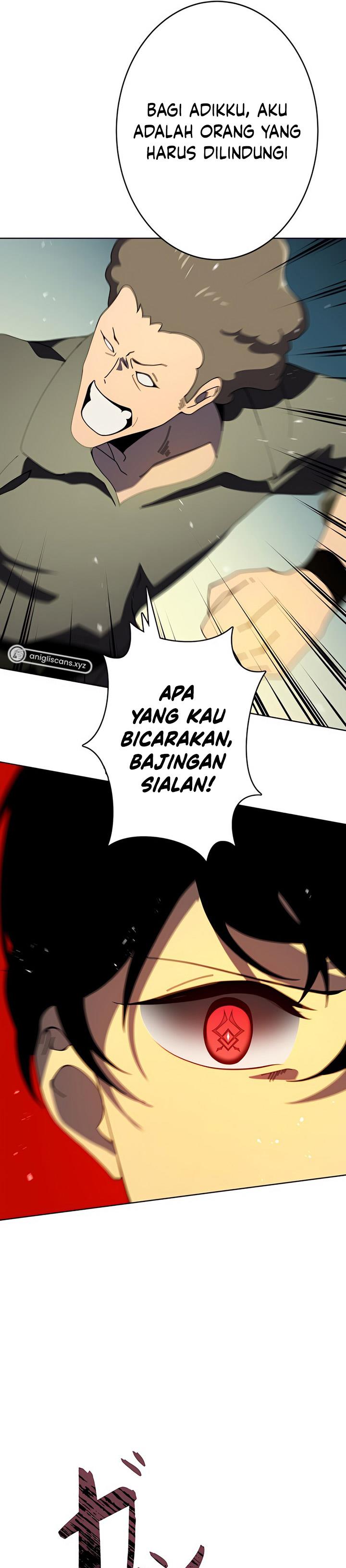 kyuuseishu-no-ikinokori - Chapter: 2
