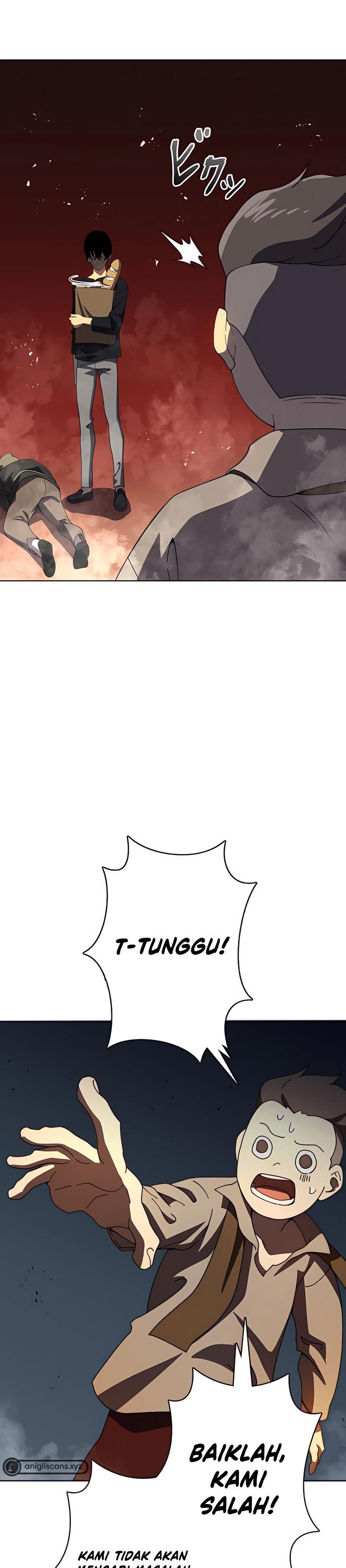 kyuuseishu-no-ikinokori - Chapter: 2