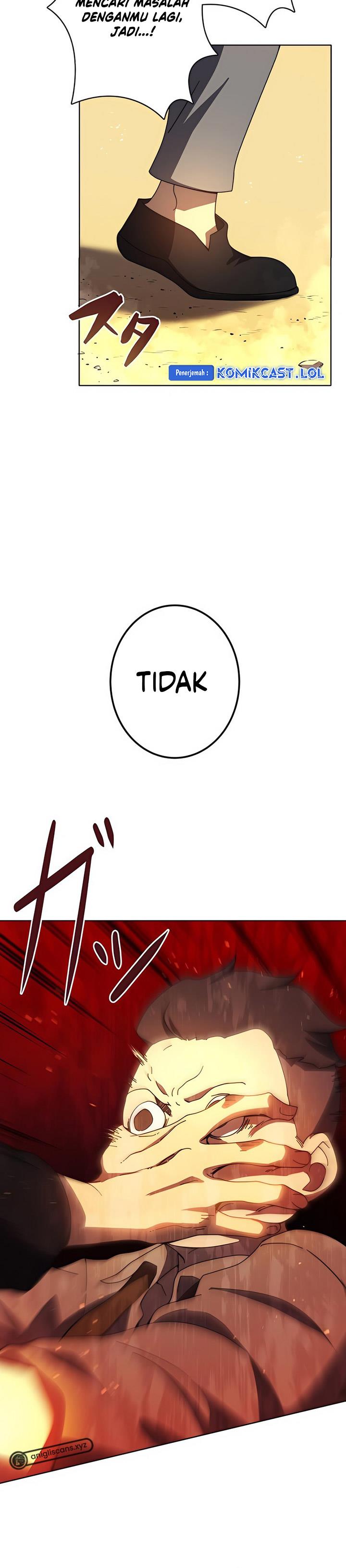 kyuuseishu-no-ikinokori - Chapter: 2