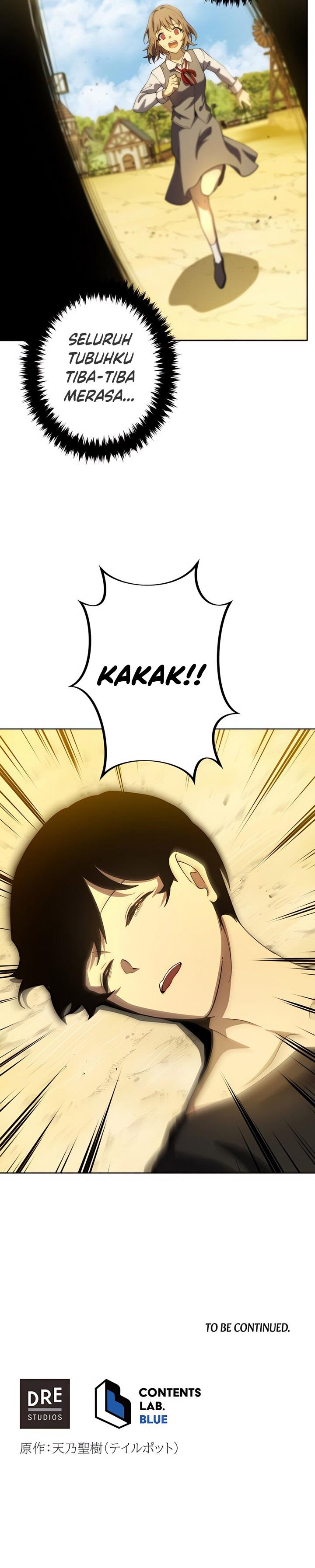 kyuuseishu-no-ikinokori - Chapter: 2