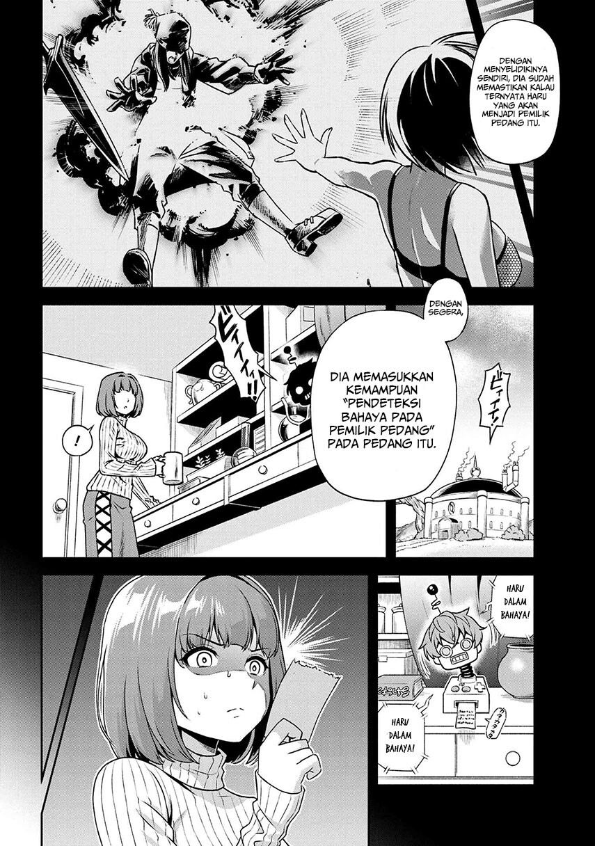 toshiue-elite-onna-kishi-ga-boku-no-mae-de-dake-kawaii - Chapter: 16.2