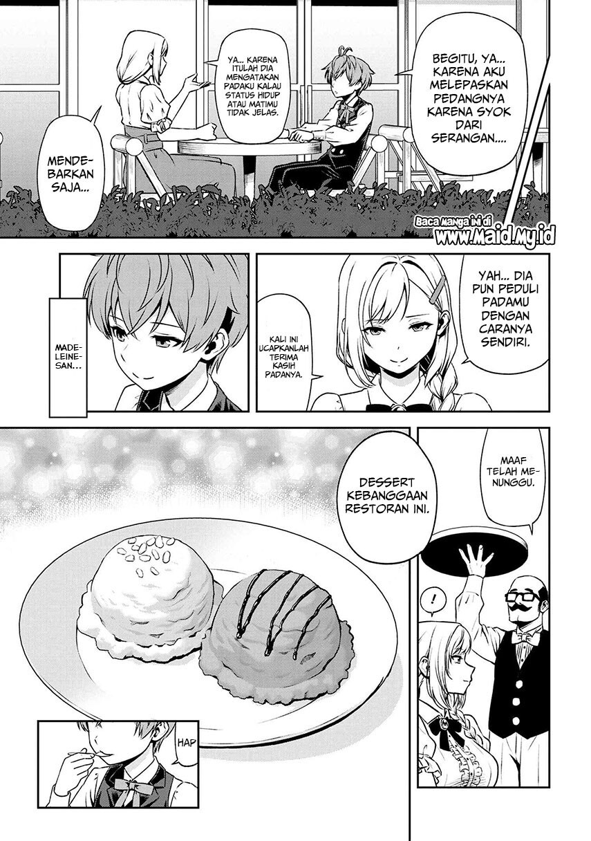 toshiue-elite-onna-kishi-ga-boku-no-mae-de-dake-kawaii - Chapter: 16.2