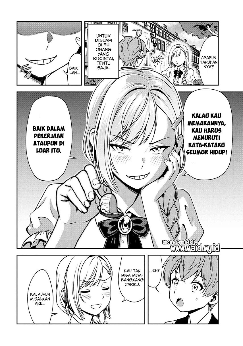 toshiue-elite-onna-kishi-ga-boku-no-mae-de-dake-kawaii - Chapter: 16.2