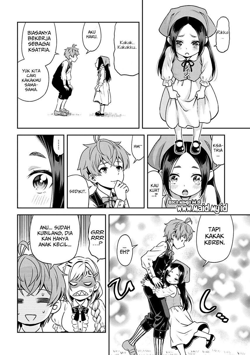 toshiue-elite-onna-kishi-ga-boku-no-mae-de-dake-kawaii - Chapter: 16.2