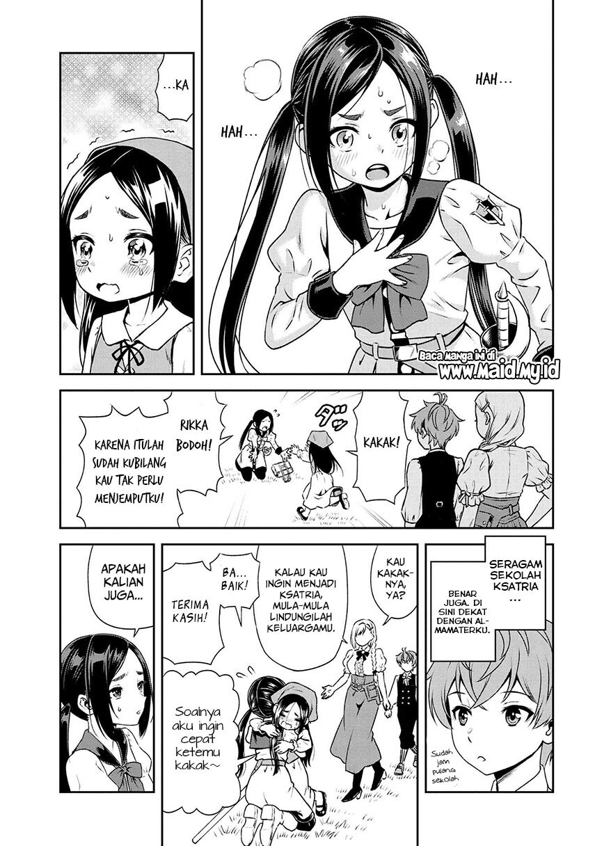 toshiue-elite-onna-kishi-ga-boku-no-mae-de-dake-kawaii - Chapter: 16.2