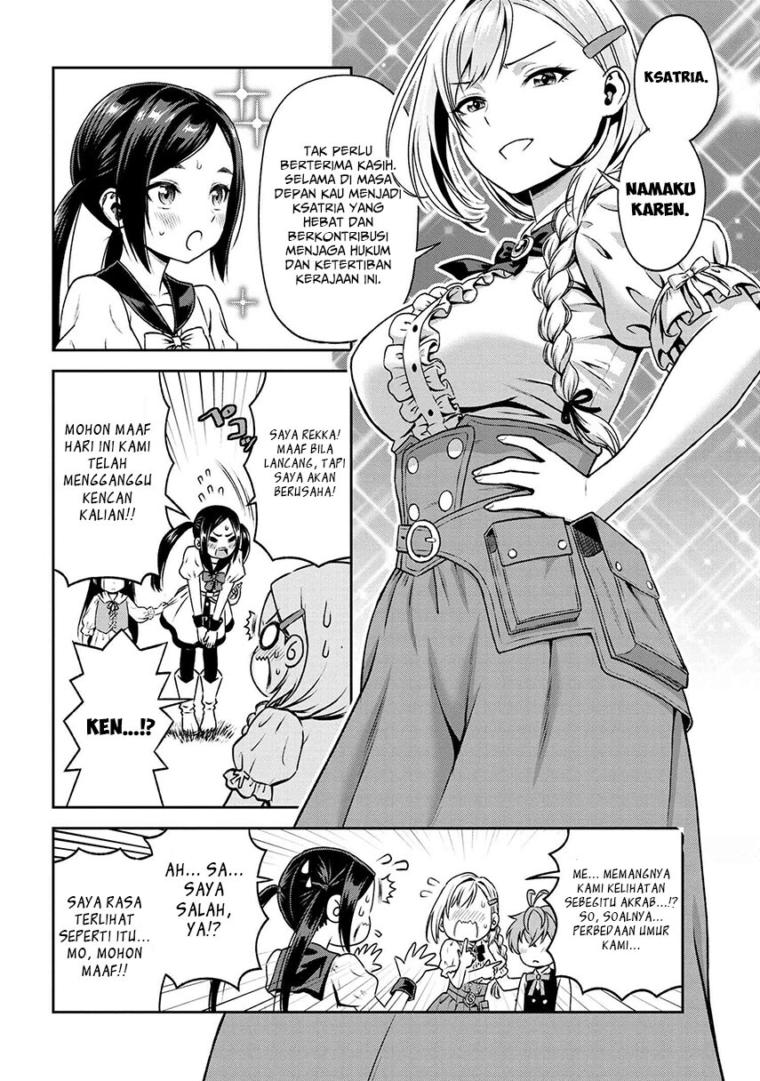 toshiue-elite-onna-kishi-ga-boku-no-mae-de-dake-kawaii - Chapter: 16.2