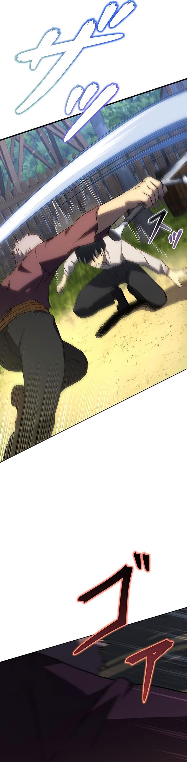 kyuuseishu-no-ikinokori - Chapter: 3