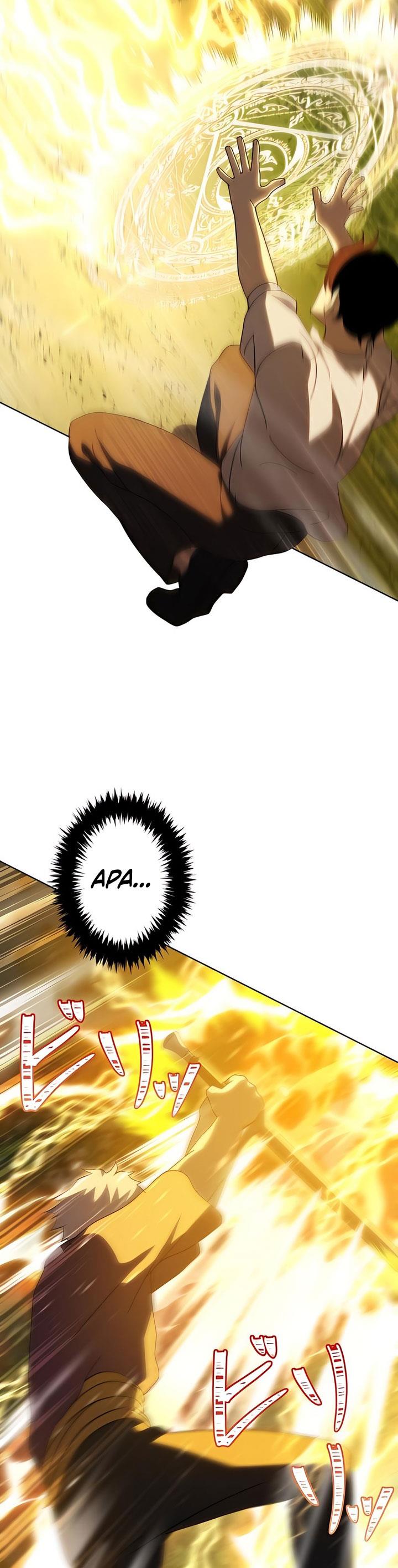 kyuuseishu-no-ikinokori - Chapter: 3