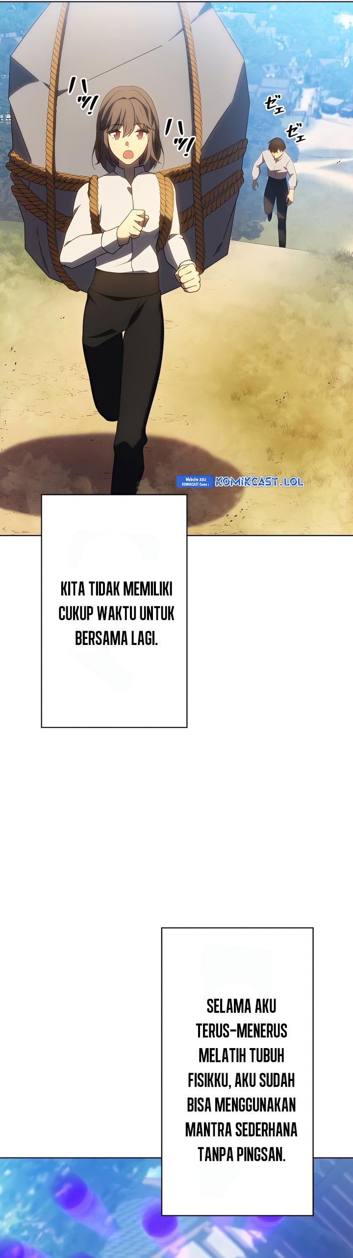 kyuuseishu-no-ikinokori - Chapter: 3