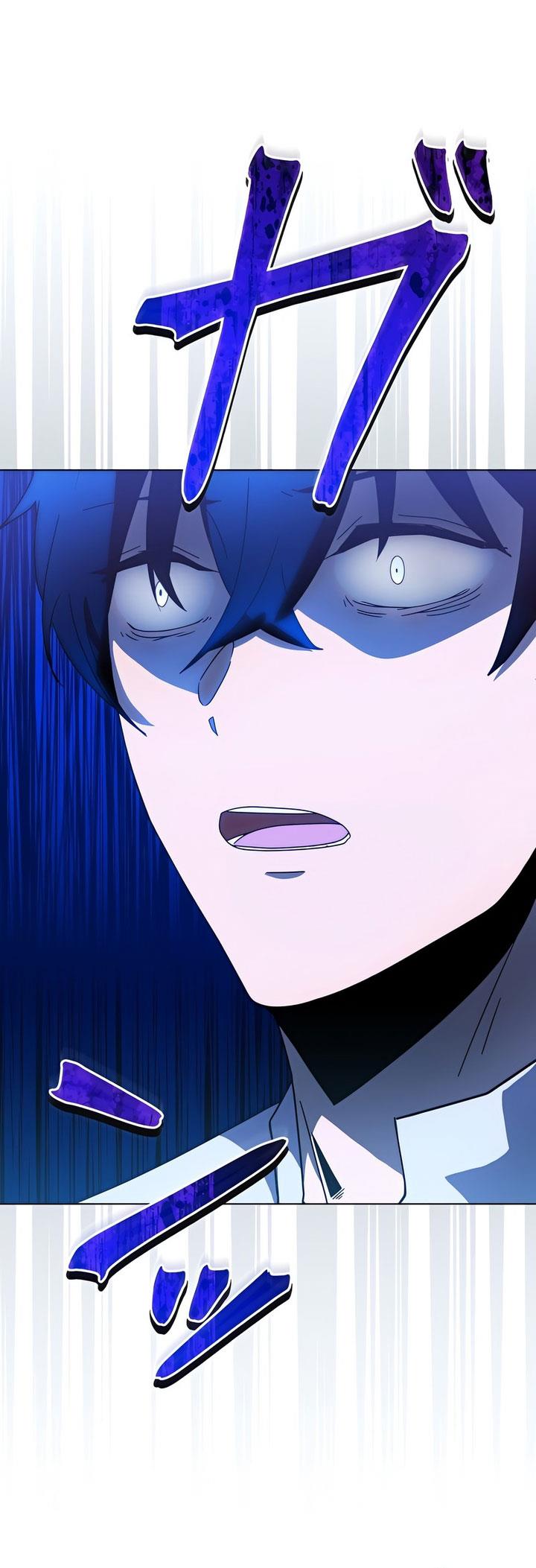 kyuuseishu-no-ikinokori - Chapter: 3
