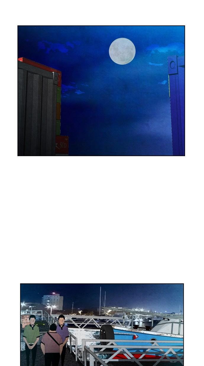 reawaken-man - Chapter: 17