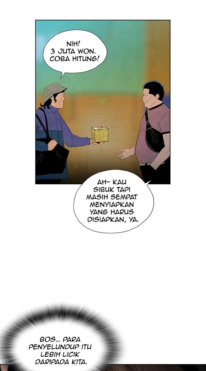 reawaken-man - Chapter: 17