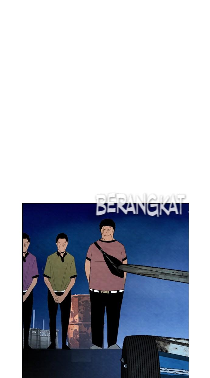 reawaken-man - Chapter: 17