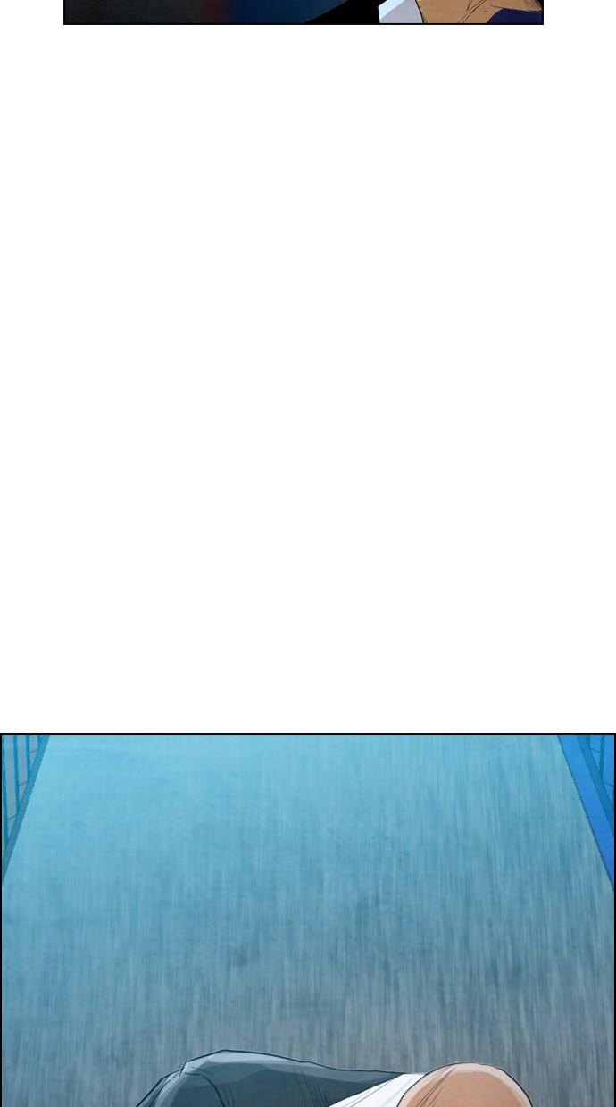 reawaken-man - Chapter: 17