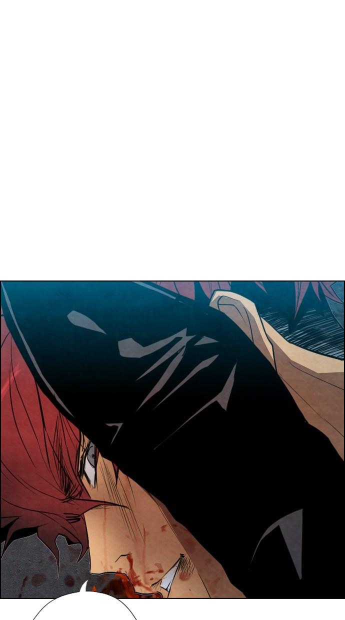 reawaken-man - Chapter: 17