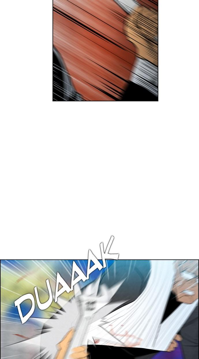 reawaken-man - Chapter: 17