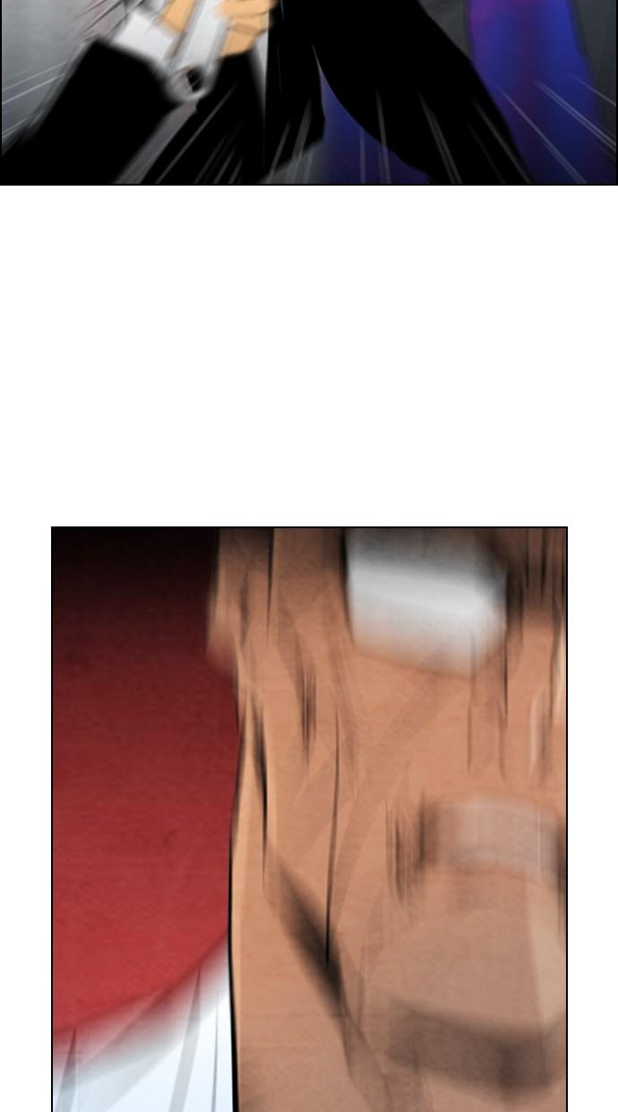 reawaken-man - Chapter: 17
