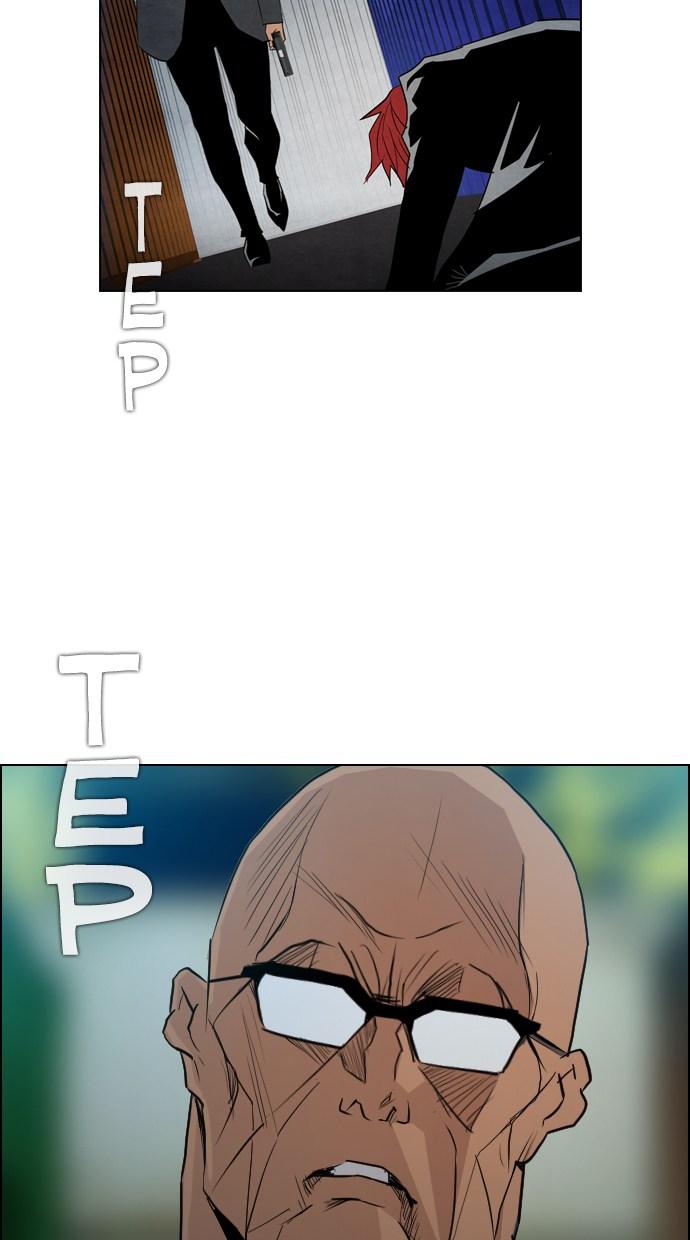 reawaken-man - Chapter: 17