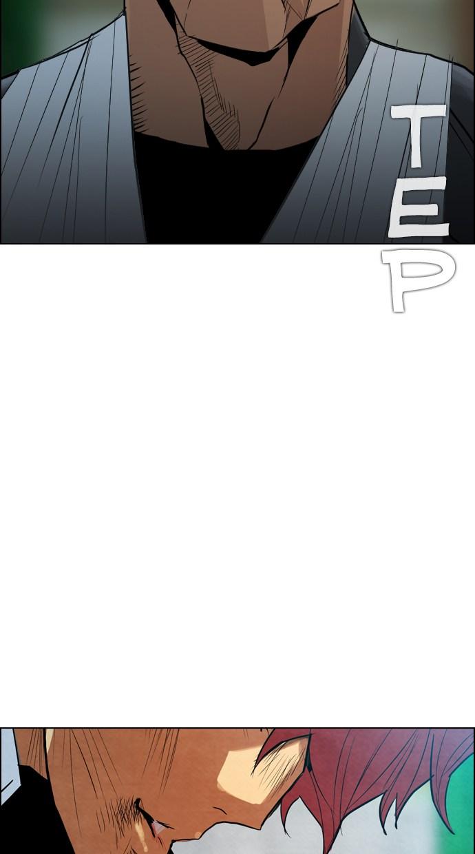 reawaken-man - Chapter: 17