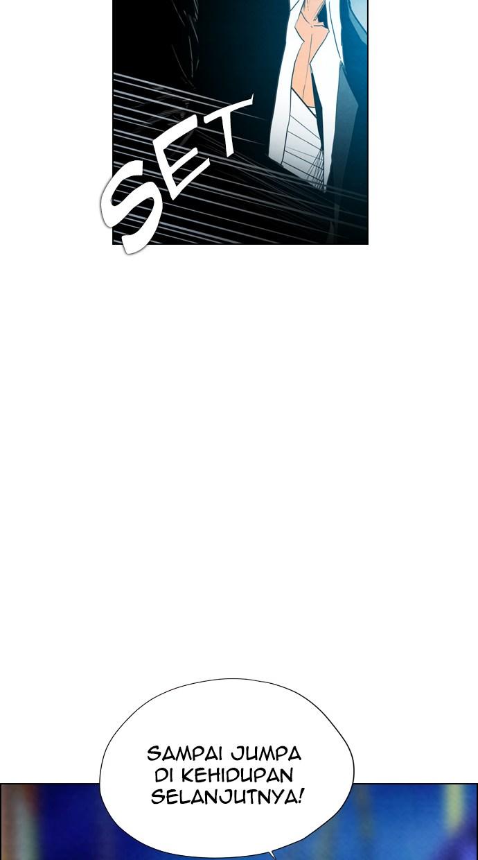 reawaken-man - Chapter: 17
