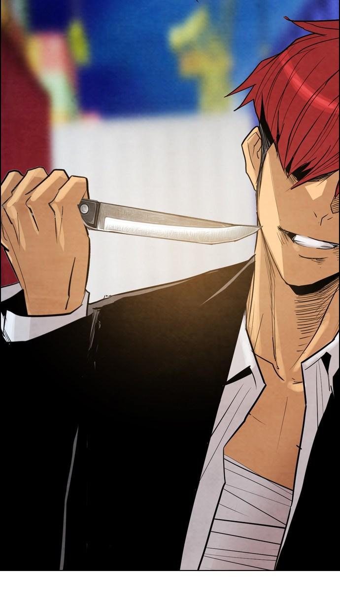 reawaken-man - Chapter: 17