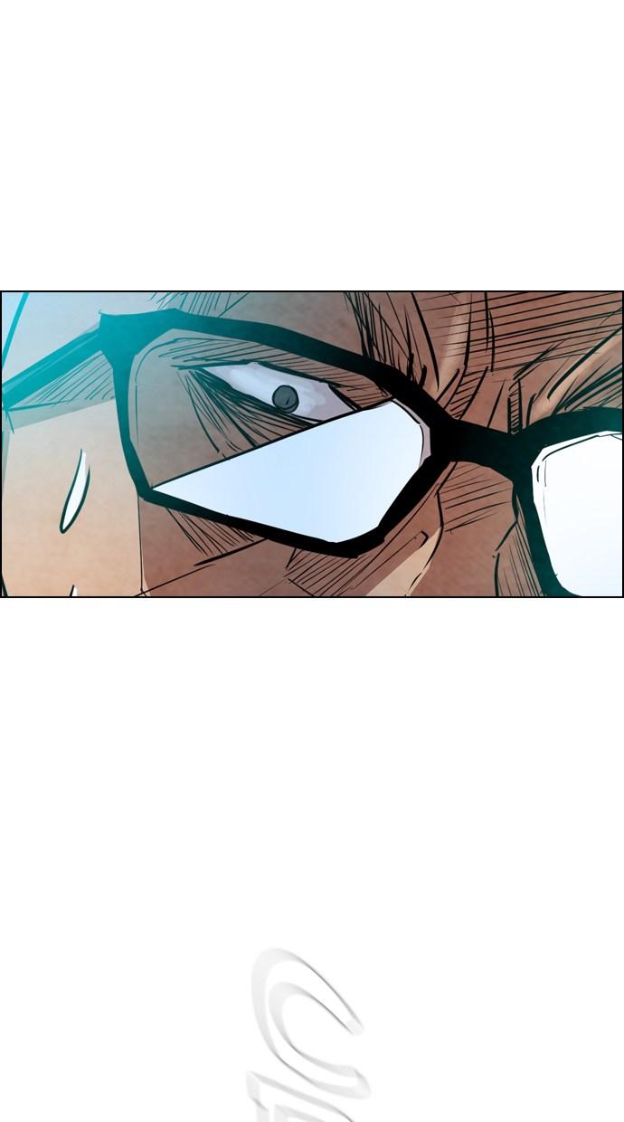 reawaken-man - Chapter: 17