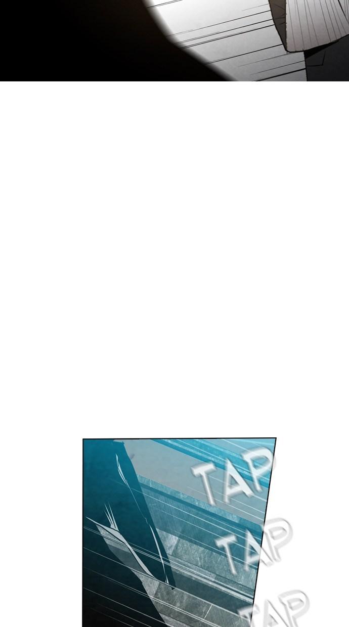 reawaken-man - Chapter: 17