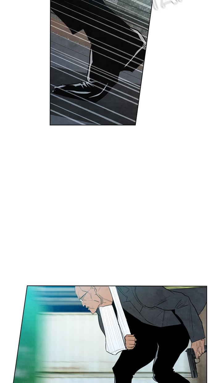 reawaken-man - Chapter: 17