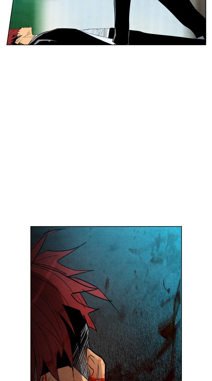 reawaken-man - Chapter: 17