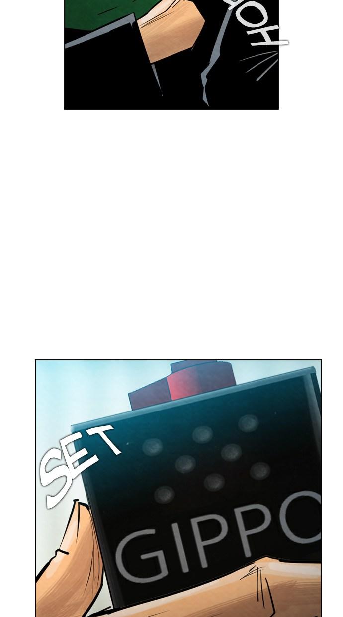reawaken-man - Chapter: 17