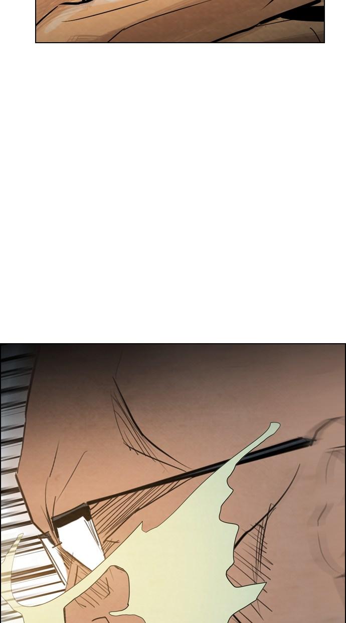 reawaken-man - Chapter: 17