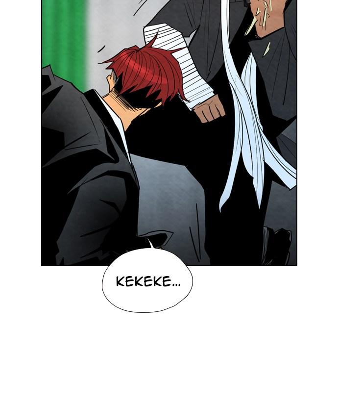 reawaken-man - Chapter: 17
