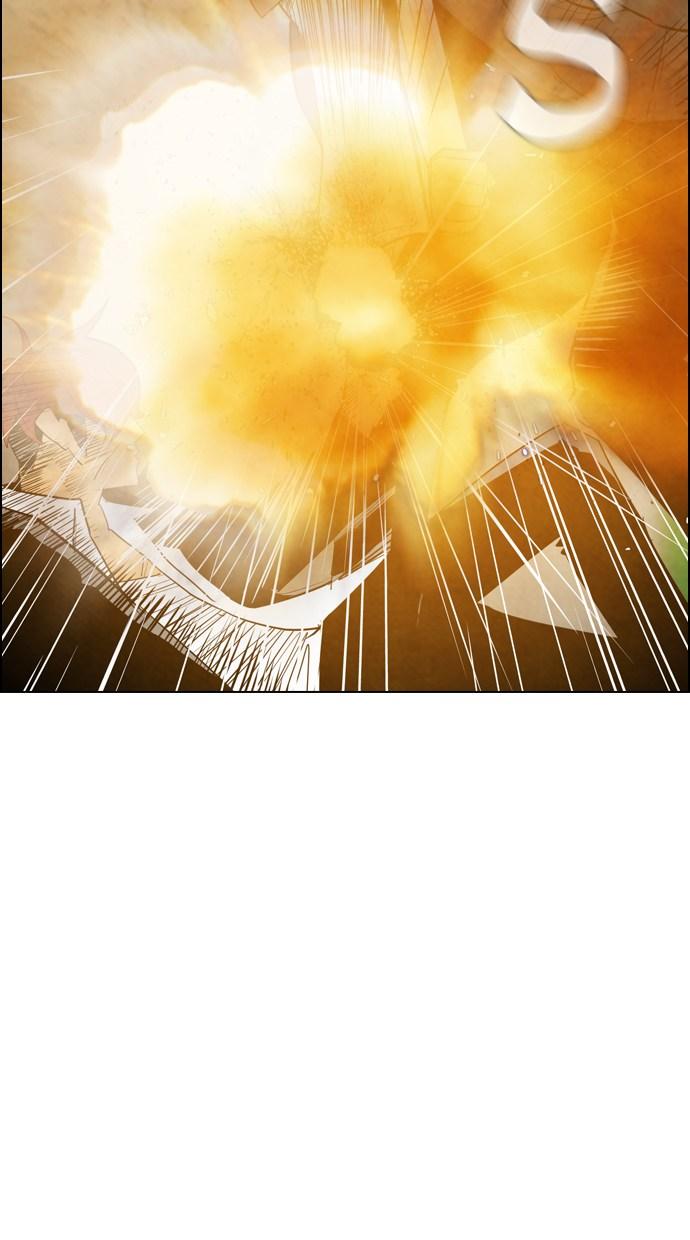 reawaken-man - Chapter: 17
