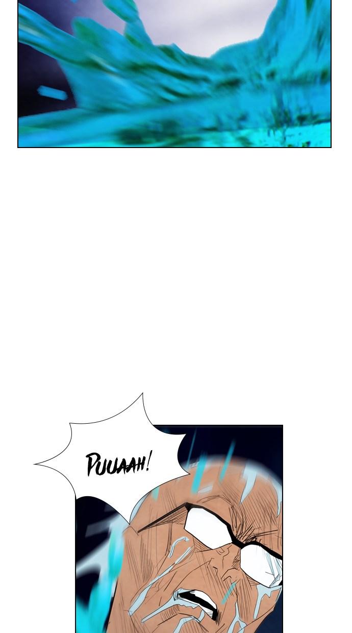 reawaken-man - Chapter: 17
